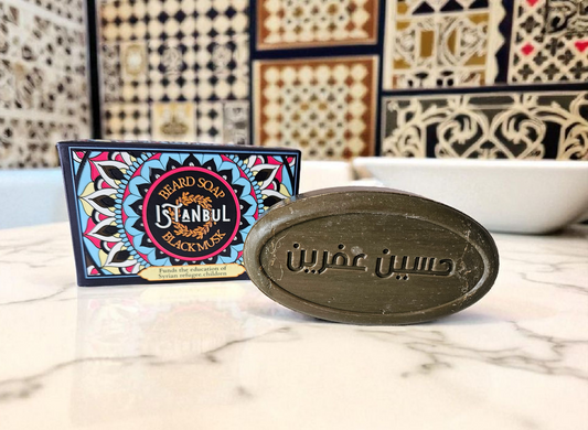 Aleppotvål Svart mysk 125 g